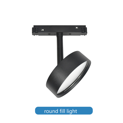 Ronde magnetische schijnwerper Smart Home Invullicht zonder hoofdlicht
